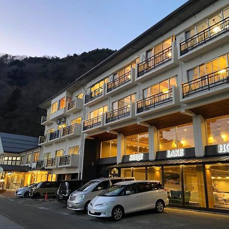 Shoji Lake Hotel Fujikawaguchiko Exteriör bild