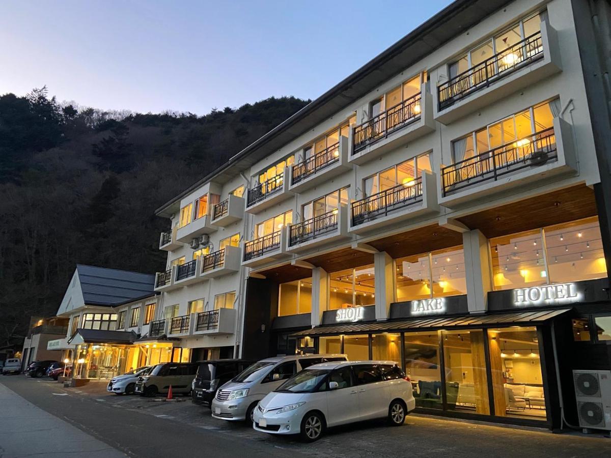 Shoji Lake Hotel Fujikawaguchiko Exteriör bild